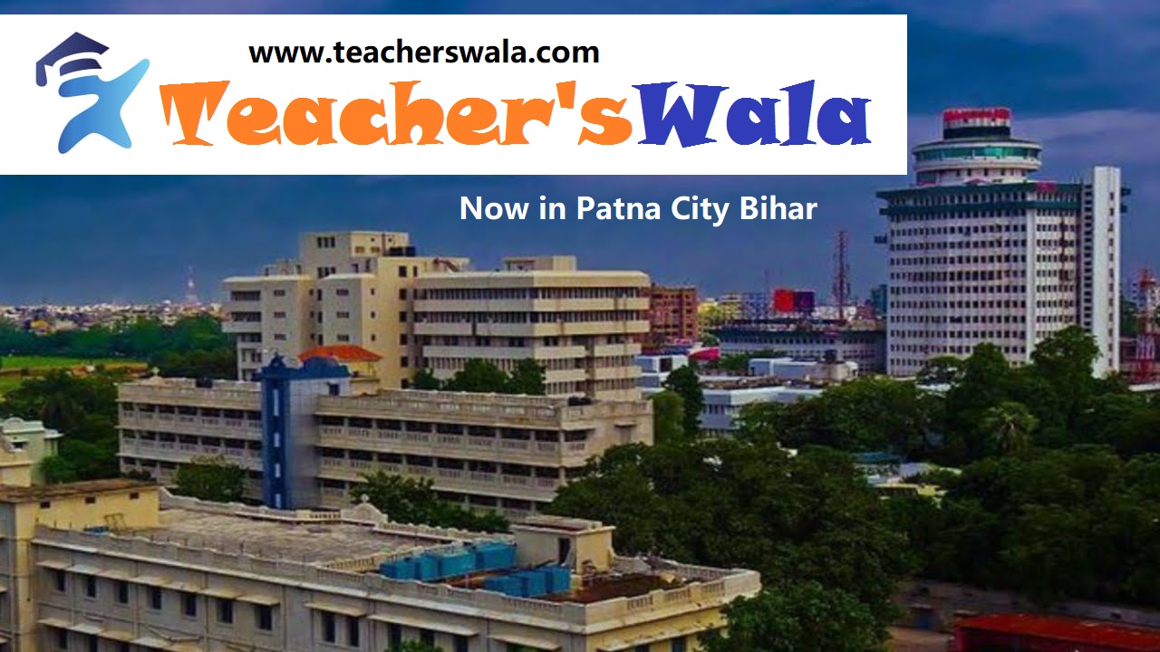 Kanpur_Teacherswala