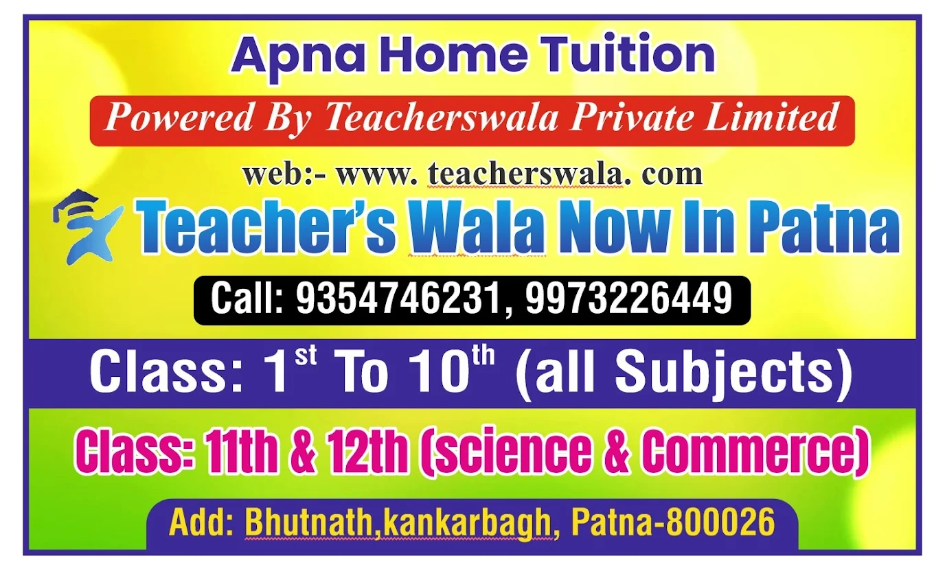 eduhive