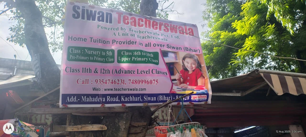 eduhive